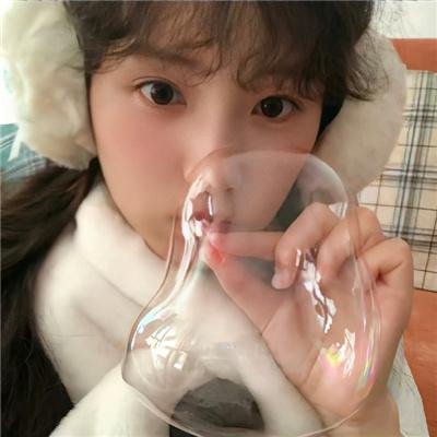 处女心经